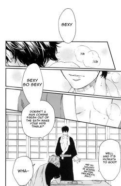 Page 8 of Sleeping Time!!