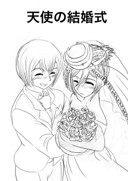 Page 27 of Shingeki! Arminke Hen + Levi-ke + Rakugaki