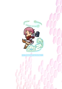 Page 24 of RIZ ROUND2