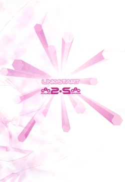 Page 2 of RIZ ROUND2