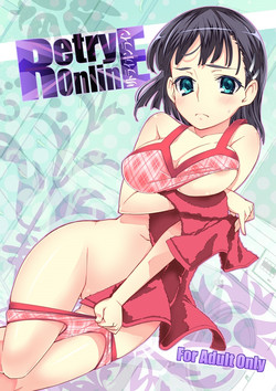 Download RetryOnline