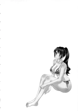 Page 71 of JoshiAna demo ii desu ka? 2