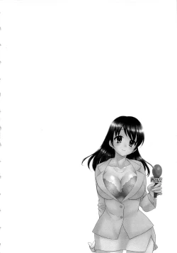 Page 28 of JoshiAna demo ii desu ka? 1