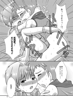 Page 18 of Sizuku Minase- Himitsu Kichi 7 Days