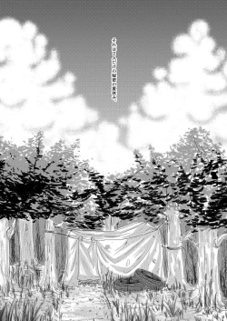 Page 2 of Sizuku Minase- Himitsu Kichi 7 Days