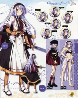 Page 26 of La Campanella della Benedizione - Tech Gian Super Prelude