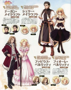 Page 35 of La Campanella della Benedizione - Tech Gian Super Prelude