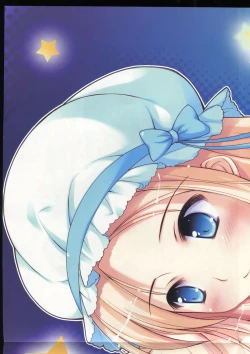 Page 65 of La Campanella della Benedizione - Tech Gian Super Prelude