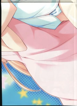 Page 69 of La Campanella della Benedizione - Tech Gian Super Prelude