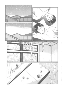 Page 119 of The Best of Fuusen Club Vol.1
