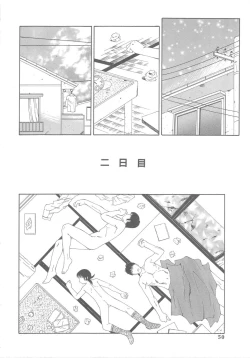 Page 48 of The Best of Fuusen Club Vol.1