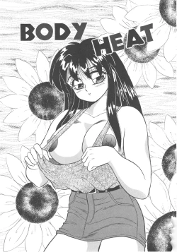 Page 65 of Fuusen Club Classics