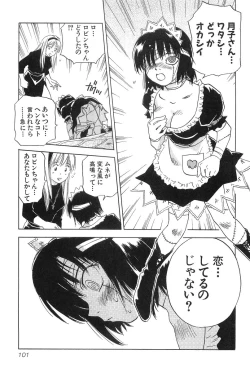 Page 101 of Magetsukankitan Vol 01