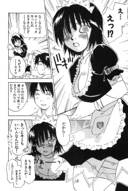Page 98 of Magetsukankitan Vol 01