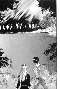 Page 27 of Magetsukan Kitan Vol.2