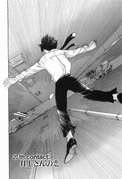 Page 27 of Magetsukankitan Vol 03