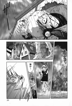 Page 33 of Magetsukan Kitan Vol.4