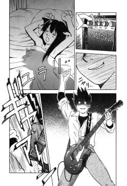 Page 19 of Magetsukan Kitan Vol 05