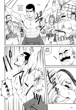 Page 4 of The Flying Dutchman