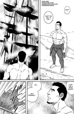 [Gengoroh Tagame] The Flying Dutchman [ENG]