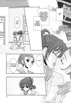 Page 20 of Shinken na Koi wo Shite mo. | Even If You Fall In Love For Real