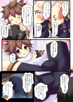 Page 4 of Pittokyun to Misshitsu ni Itara○○shichauka mo Shirenai