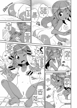 Page 7 of Kyou Iku Terebi