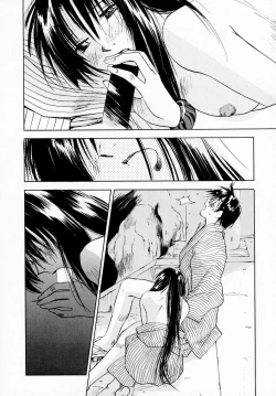 Page 102 of Reinou Tantei Miko / Phantom Hunter Miko 07