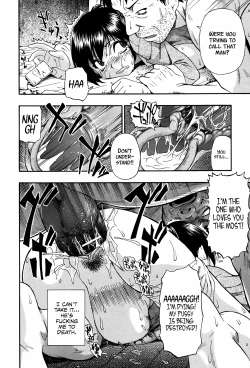 Page 35 of Miru mo Muzan Ch. 16