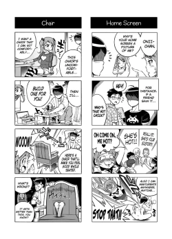 Page 17 of Terrible Manga of my Perverted Brother