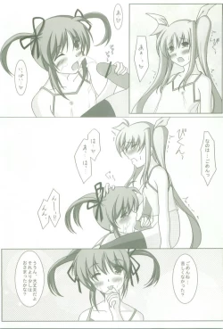 Page 10 of Lylical Magic