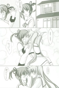 Page 6 of Lylical Magic