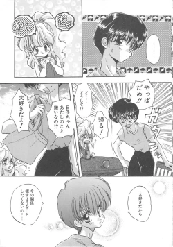 Page 129 of Archives