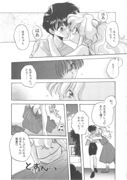 Page 131 of Archives