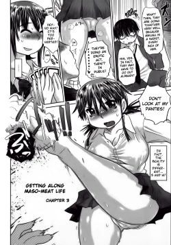 Page 38 of Naburaretai Watashitachi Ch.1-3