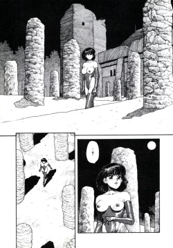 Page 131 of X2 Kakeru-Ni