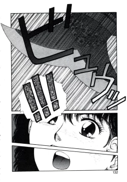 Page 136 of X2 Kakeru-Ni