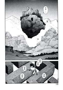 Page 142 of X2 Kakeru-Ni