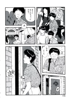 Page 182 of X2 Kakeru-Ni