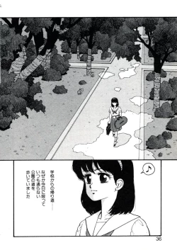 Page 40 of X2 Kakeru-Ni