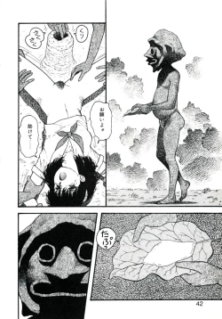 Page 46 of X2 Kakeru-Ni