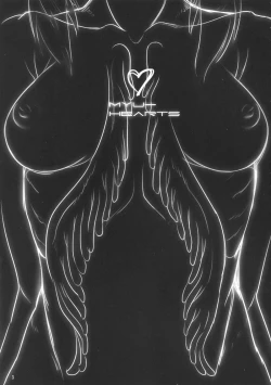 Page 4 of Myu Hearts