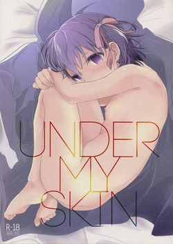 (COMIC1☆7)  [Uso (Kuzuyu)] UNDER MY SKIN (Fate/Zero)