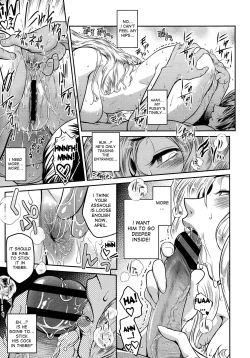 Page 23 of A is for April