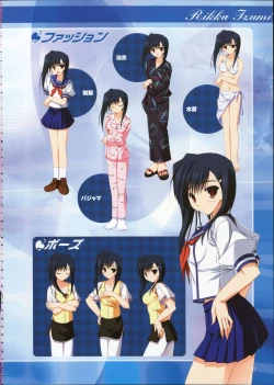 Page 26 of Primitive Link Visual Fanbook