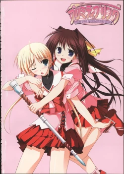 Page 4 of Primitive Link Visual Fanbook