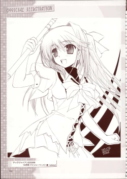 Page 53 of Primitive Link Visual Fanbook