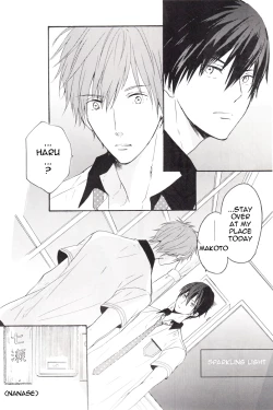 Page 4 of Kirakira Hikaru