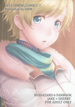 Page 26 of Baby, It's Cold Outside