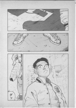 Page 140 of Himei wa Oshizuka ni